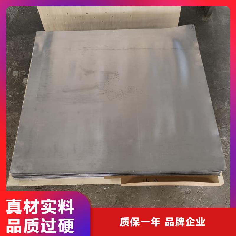 2mm厚度铅板公司地址