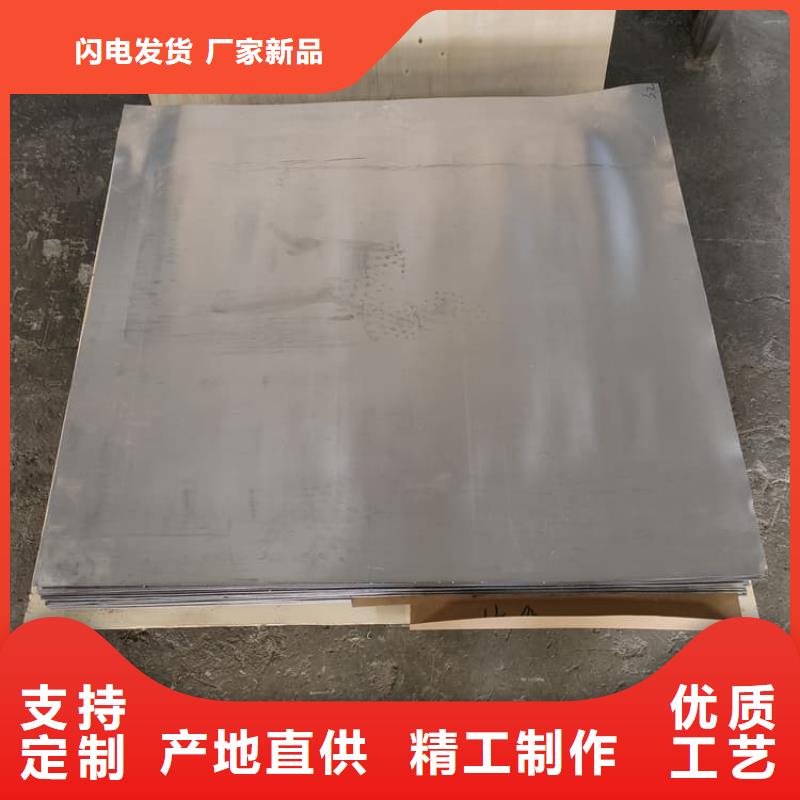 放射科dr室铅板定制工厂