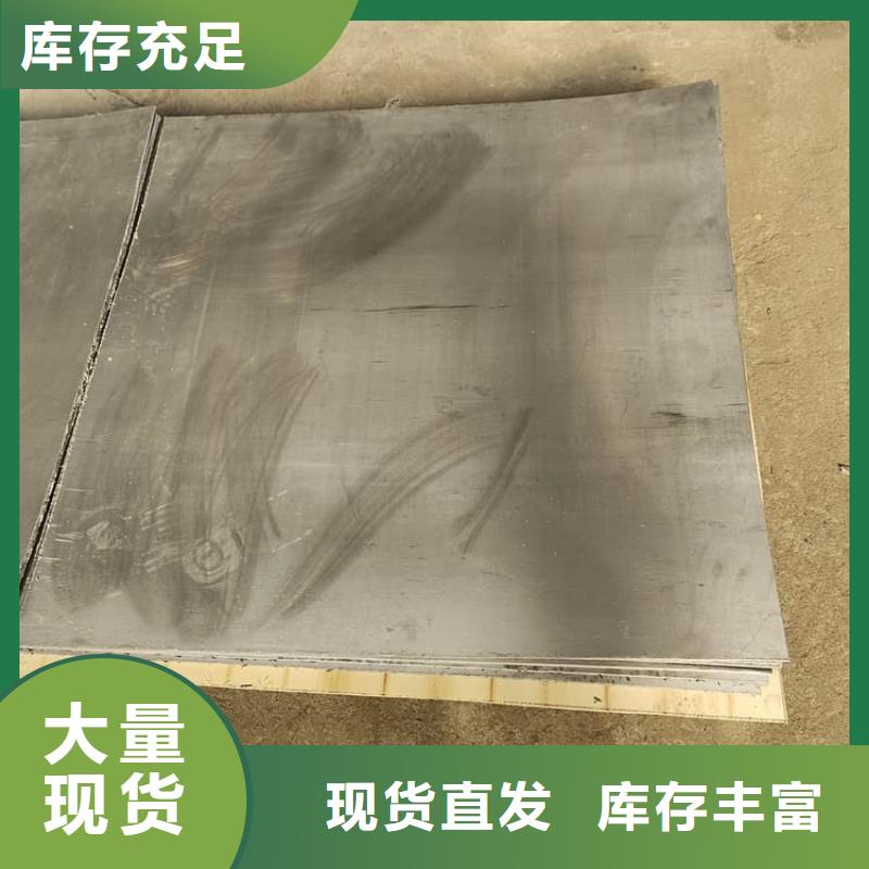 1.5mm铅板实力厂家生产