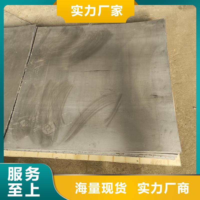本地CT铅板厂家