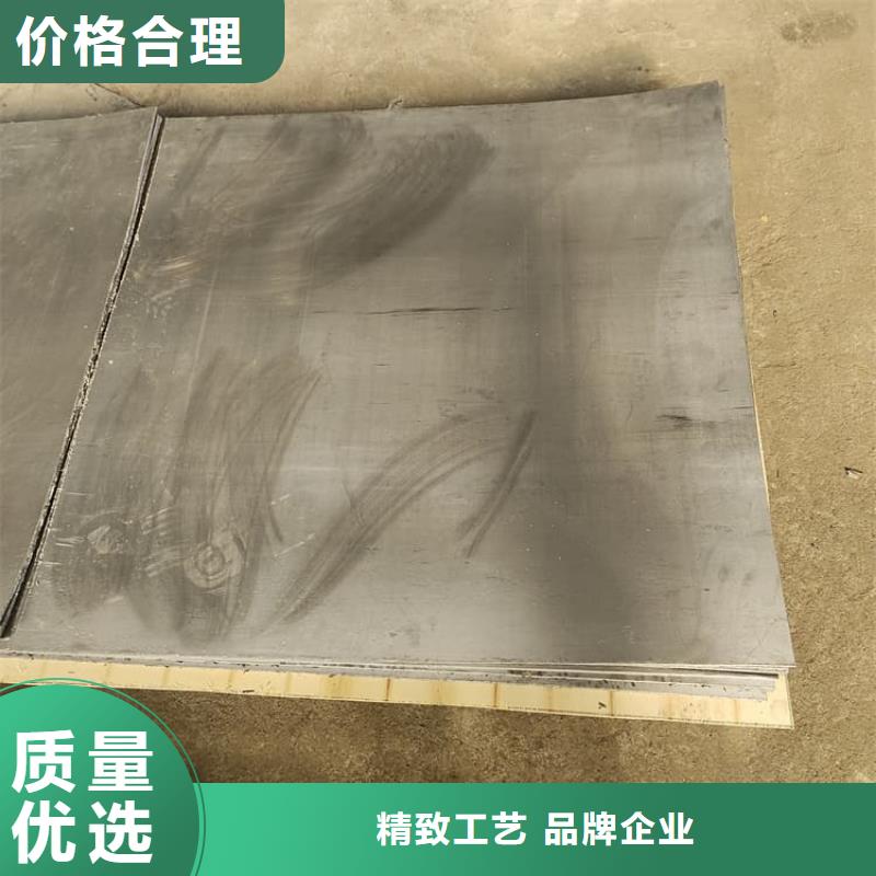 辐射2mmpb铅板源头厂家本地报价更优惠