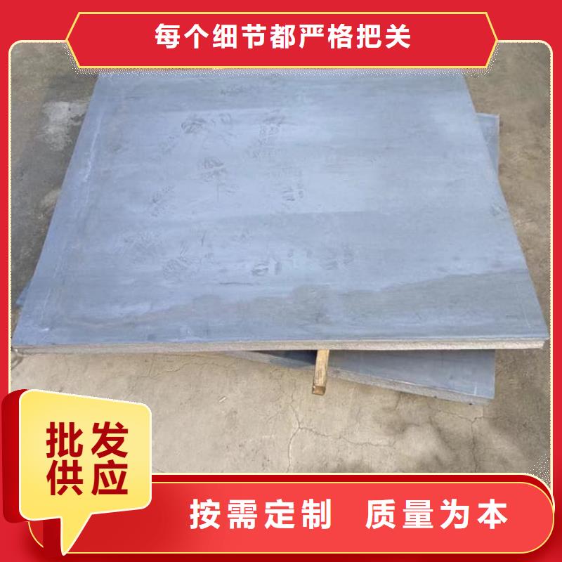 CT铅板专业可靠