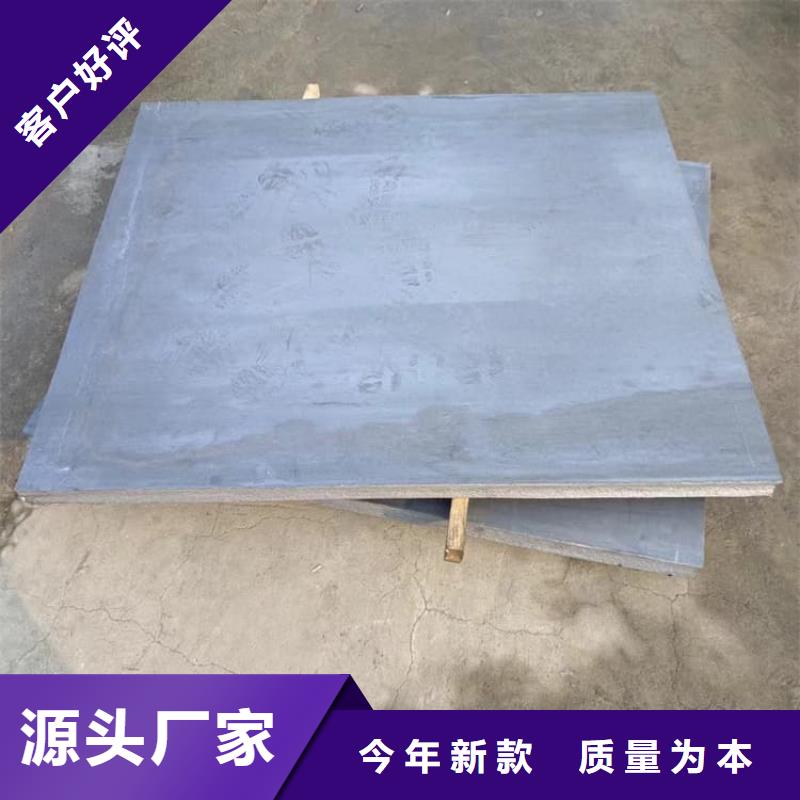 胃肠铅板优品
