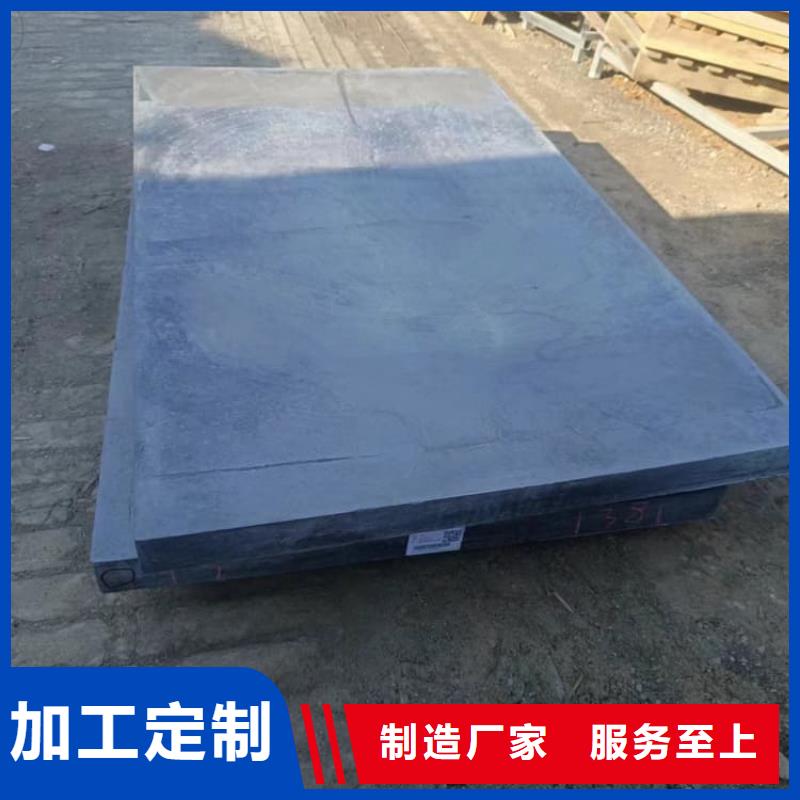 甄选：CT铅板厂家