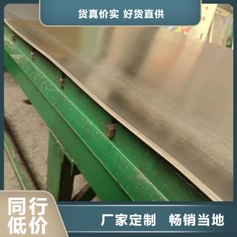 诚信的优质铅板厂家