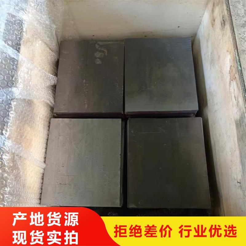 批发1mm辐射铅板的生产厂家
