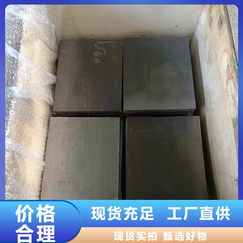 批发医用铅皮价格