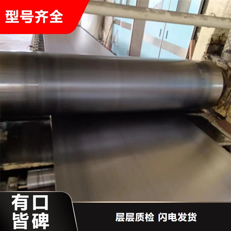 胃肠铅板实体大厂