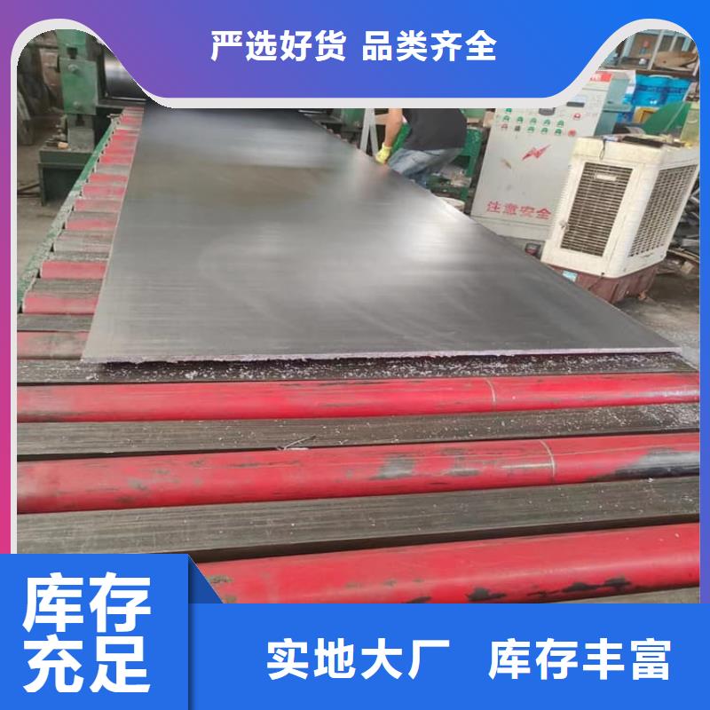 铅加工件上门施工