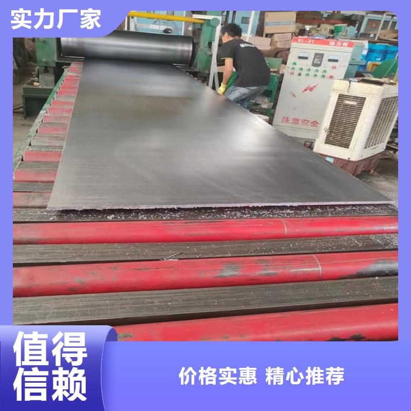 1.5mm铅板成功案例