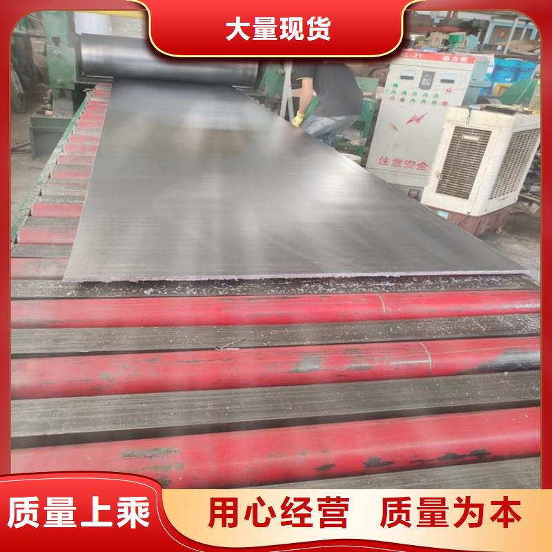 吊顶铅板专业供应商