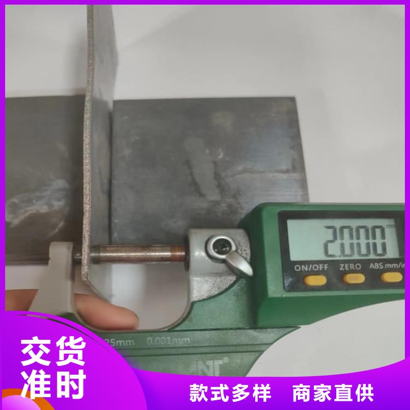 批发1mm辐射铅板的生产厂家