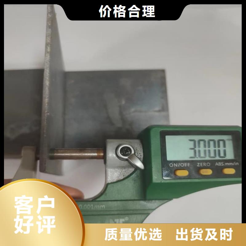 工业防护铅板-加工厂家