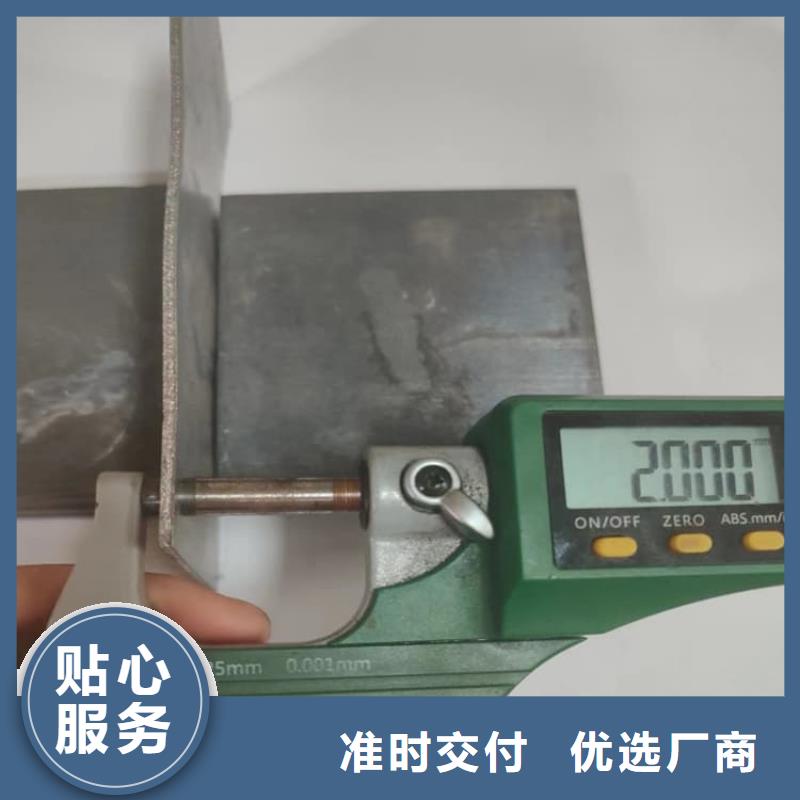 选购铅加工件认准康誉达辐射防护材料