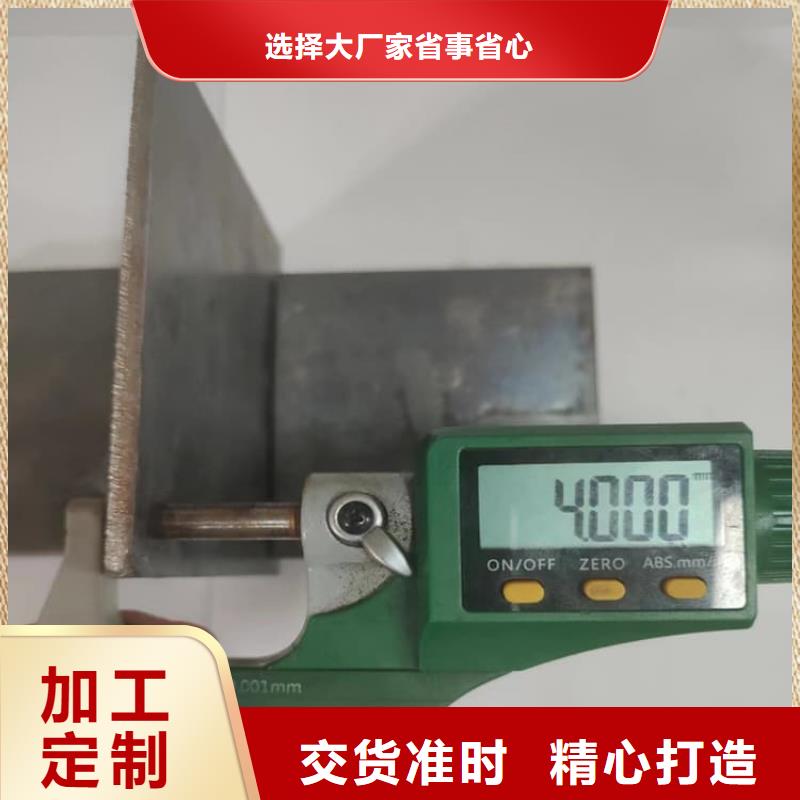 国标铅板价格实在