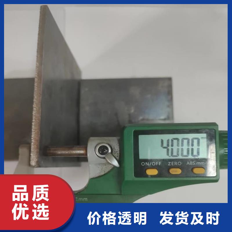 施工铅板2025畅销新品