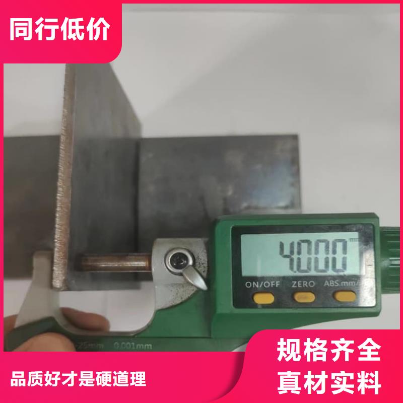 资讯：防辐射铅皮厂家