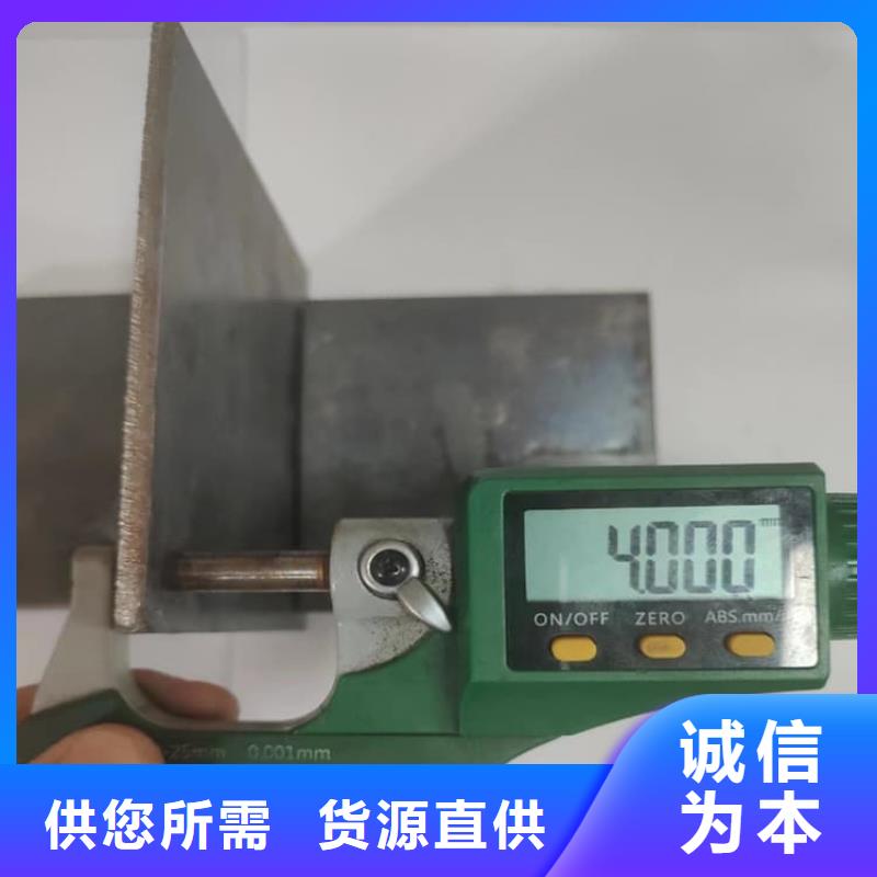 1毫米铅板的规格尺寸
