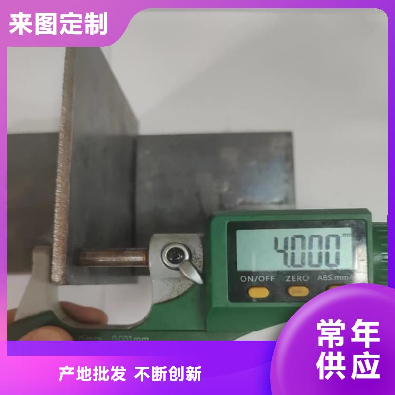 优质的2mm厚度铅板供货商