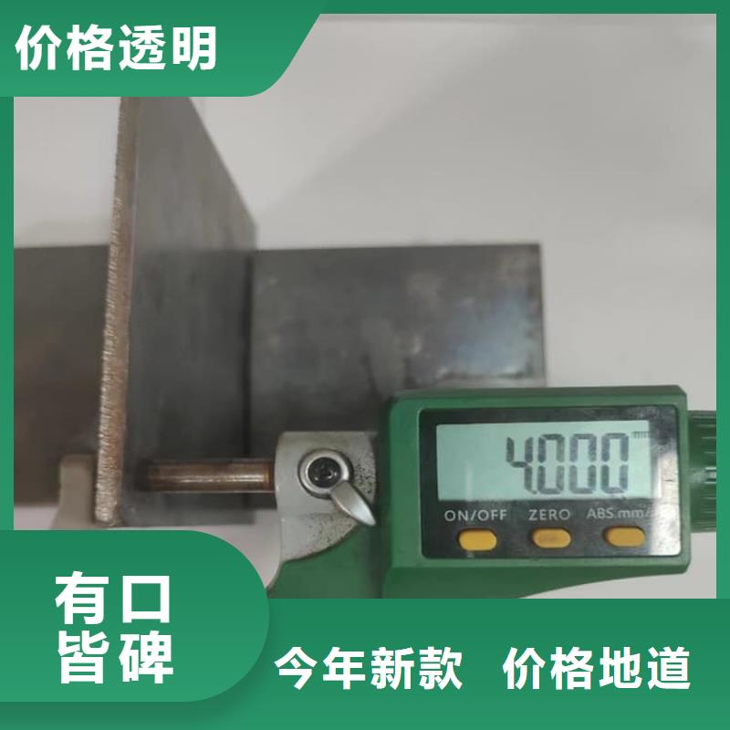 铅加工件质量稳妥