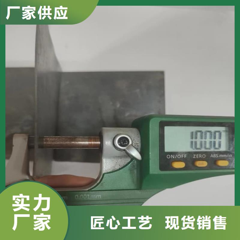 甄选：CT铅板厂家