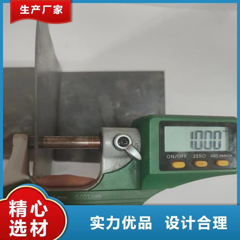 铅加工件上门施工