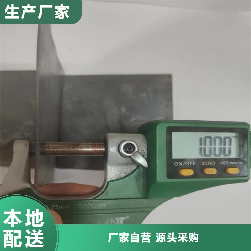 供应纯铅板_优质厂家