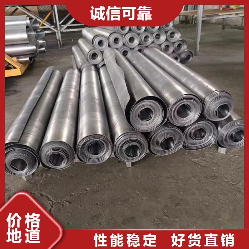 质量可靠的工业防护铅板基地