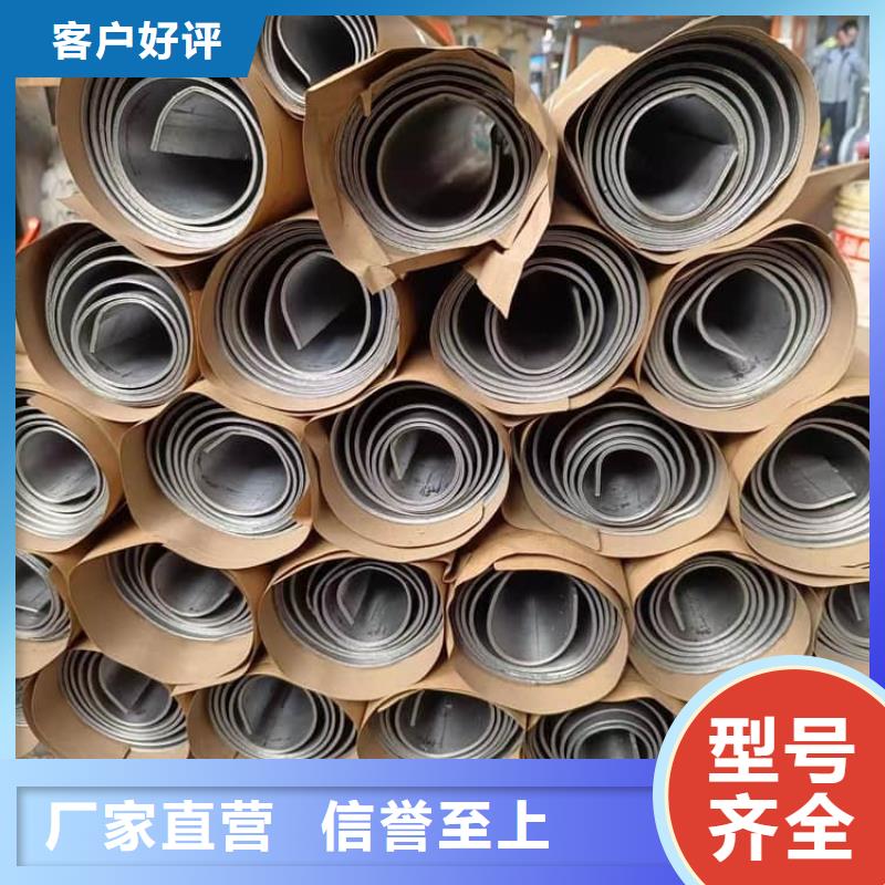 卷防辐射铅板厂家量大优惠