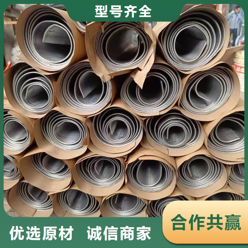 辐射防护铅皮工厂现货