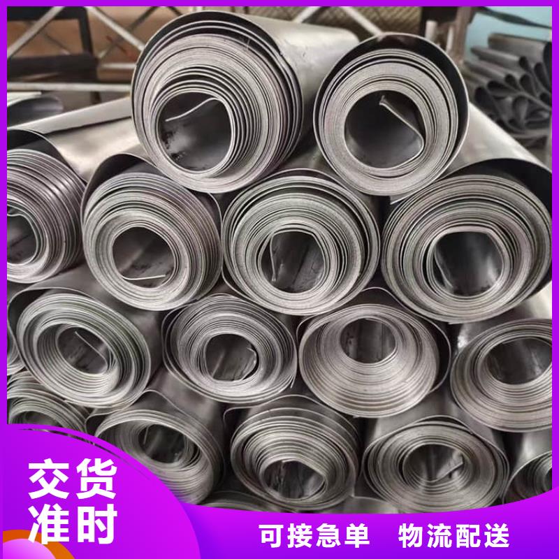 卷防辐射铅板厂家量大优惠