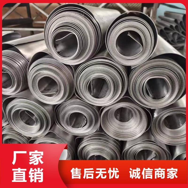1mm辐射铅板实力厂家