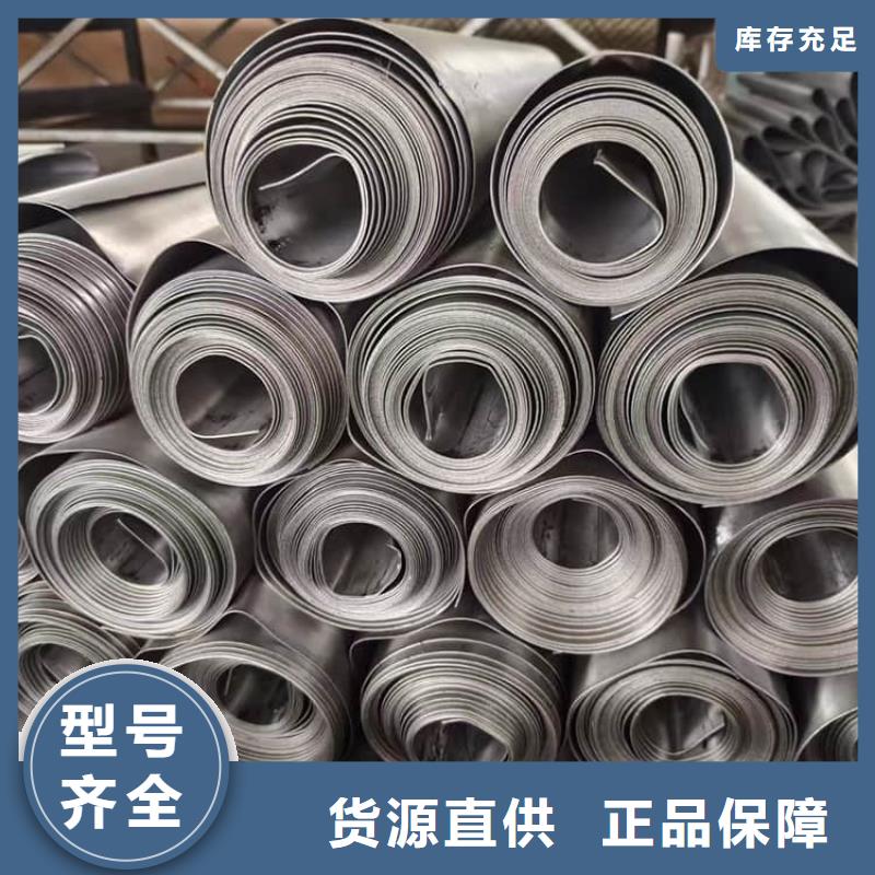选吊顶铅板认准康誉达辐射防护材料