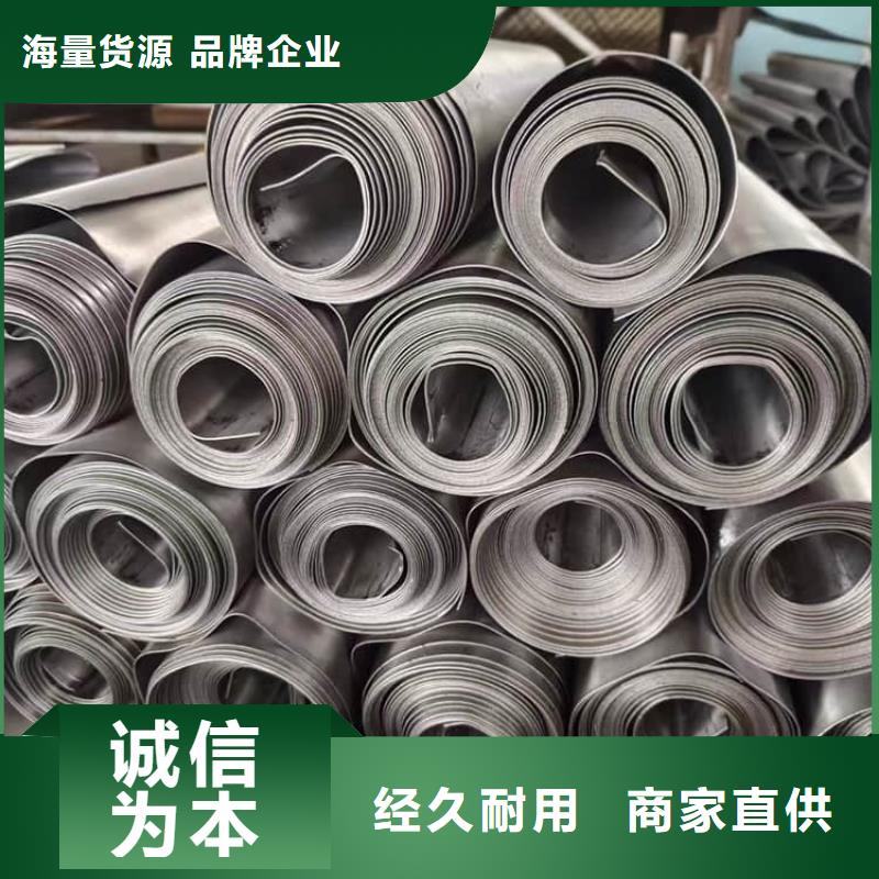 优选：辐射2mmpb铅板批发商