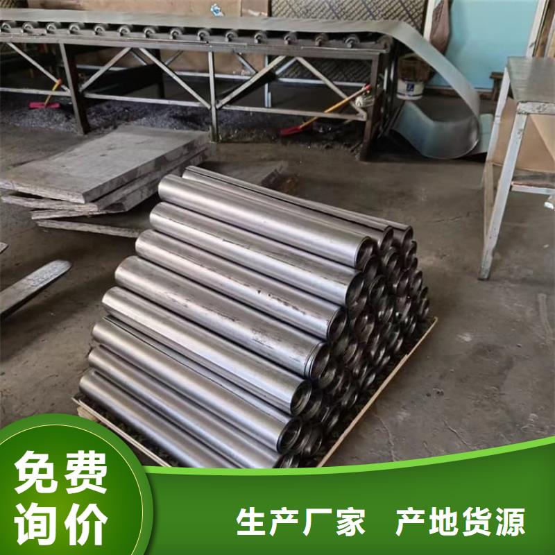 工业防护铅板销售