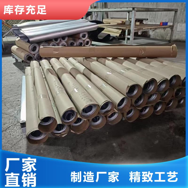 值得信赖的射线防护铅卷厂家