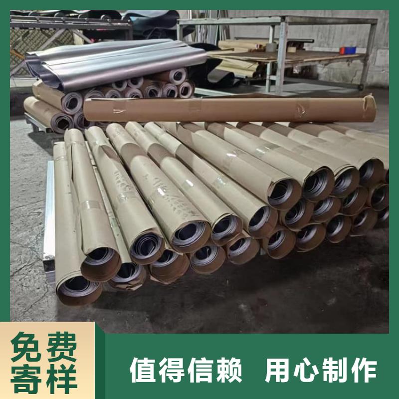 1毫米铅板资质齐全