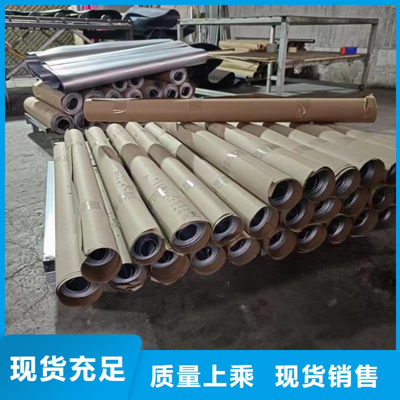 CT铅板专业可靠