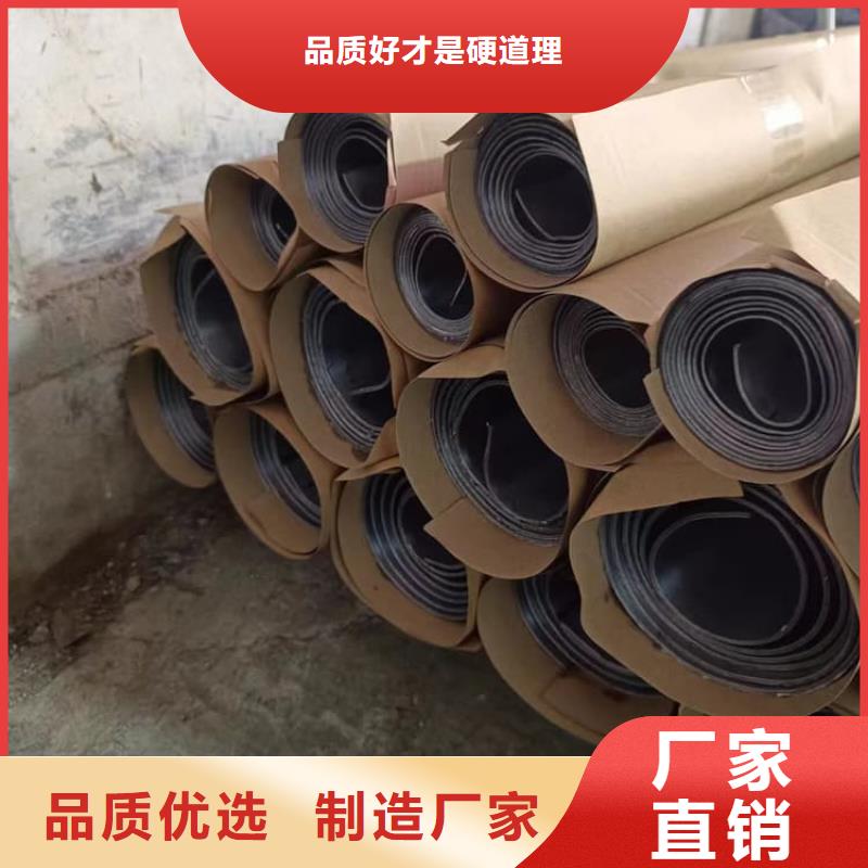 吊顶铅板厂家及时发货