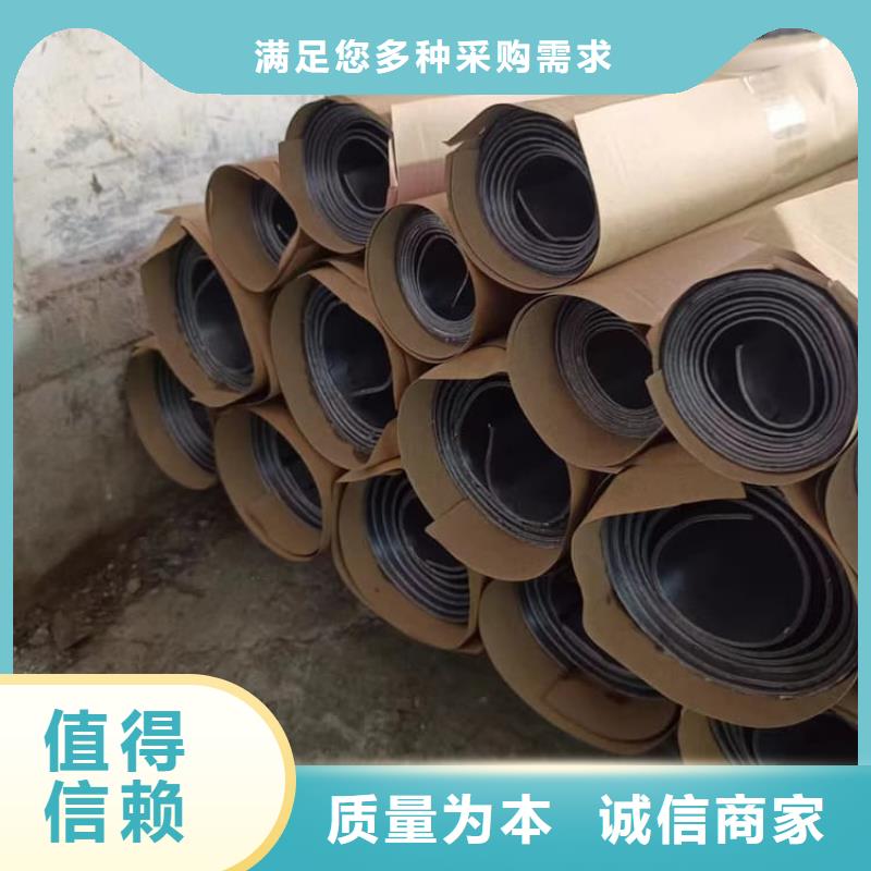 1.5mm铅板成功案例
