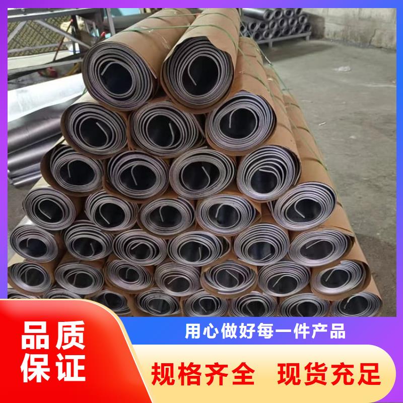 射线防护铅卷市场价