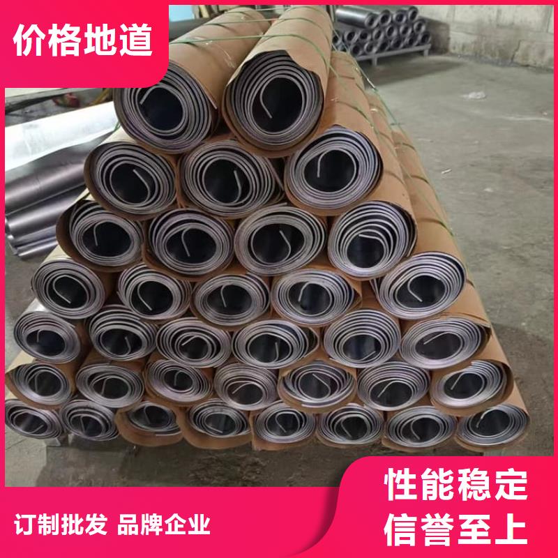 1.5mm铅板成功案例