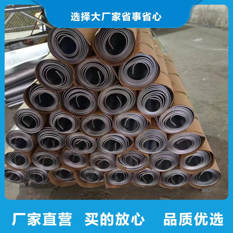 卷防辐射铅板厂家量大优惠