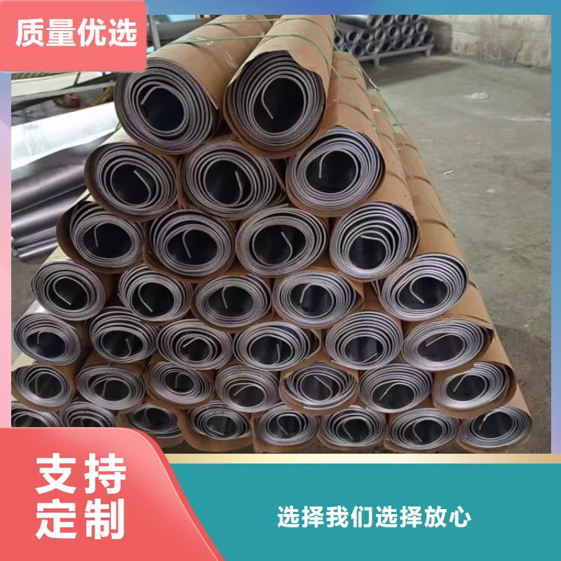 施工铅板厂家实地货源