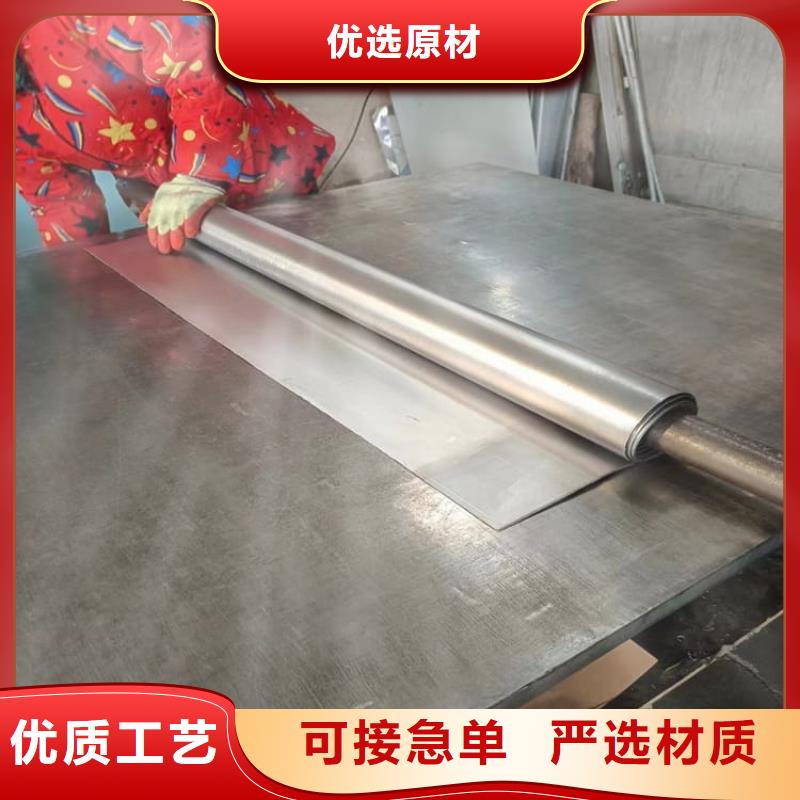 CT铅板专业可靠