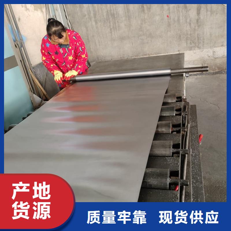 资讯：4毫米铅板生产厂家