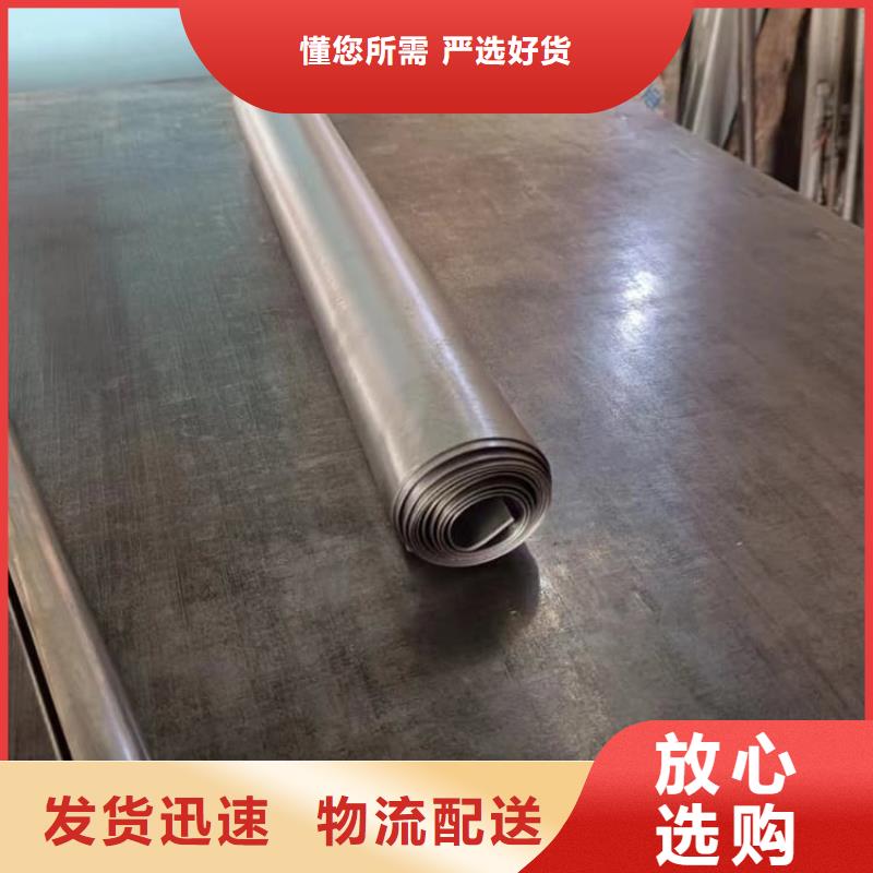 专业销售1毫米铅板厂家