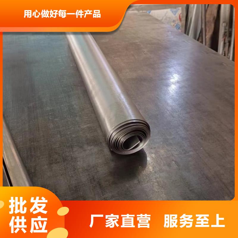 工业防护铅板厂家-型号齐全