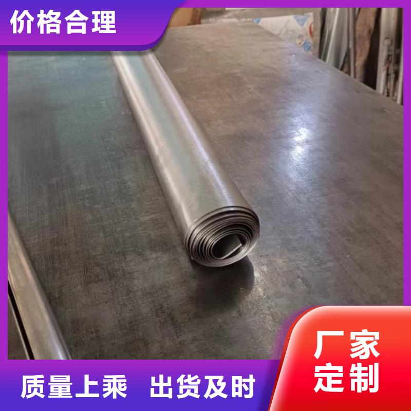 铅加工件诚信经营