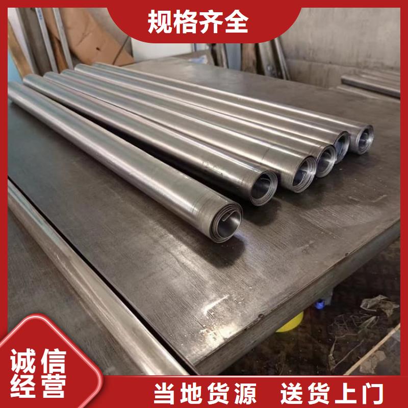 铅加工件质量稳妥